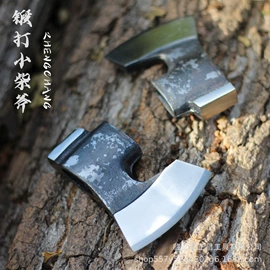 斧子;锤子;钢镐