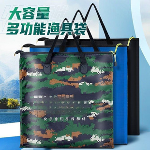 Fish Bag Tote Bag Fish Bag Portable Foldable Fishing Gear Bag Thickened Waterproof Multifunctional Fish Bag for Fishing