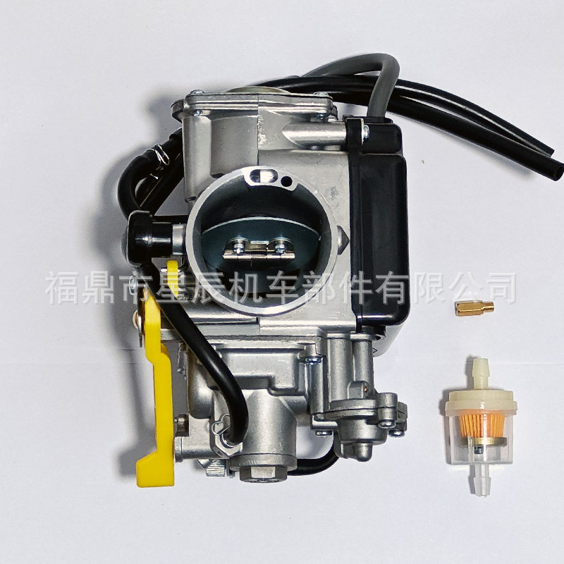 16100-Hn1-A43 Carburetor Fits for Honda Trx400 Tax400Ex Trx450R