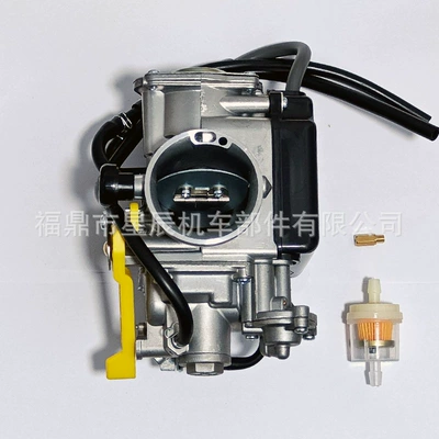 16100-Hn1-A43 Carburetor Carburetor