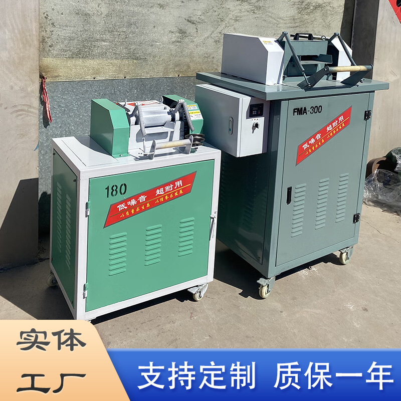 제조업체 맞춤형 PE 워터 스트립 플레이크 기계 재활용 플레이크 기계 폼 플레이크 기계 플라스틱 플레이크 기계