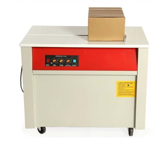 现货直销 半自动高低台捆扎机 双电机稳定快速配件纸箱PP带打包机