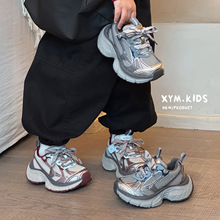 2025年冬季新款儿童时尚潮流加绒厚底老爹鞋