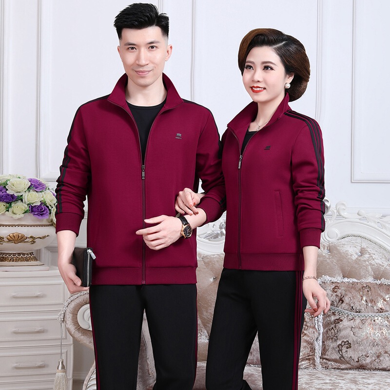 Middle-Aged and Elderly Sports Suits, Spring and Autumn Couple Outfits, Men's and Women's Long-Sleeved Sportswear, Casual Two-Piece Sets for Parents