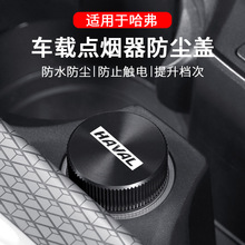 �m�ù���h6����������h2/m6/f7/h9�n��max��F܇�d�c�������m�w