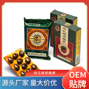 ���l�Ѷ�������Ӳ�|���������P����ʳƷ�������b��������ǹ��S��