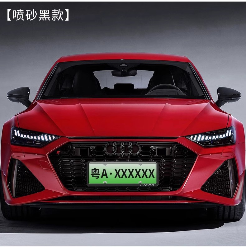 Avita 11/12 Car License Plate Frame New Energy Green License Plate Car License Plate Frame License Plate Protection Frame Cover