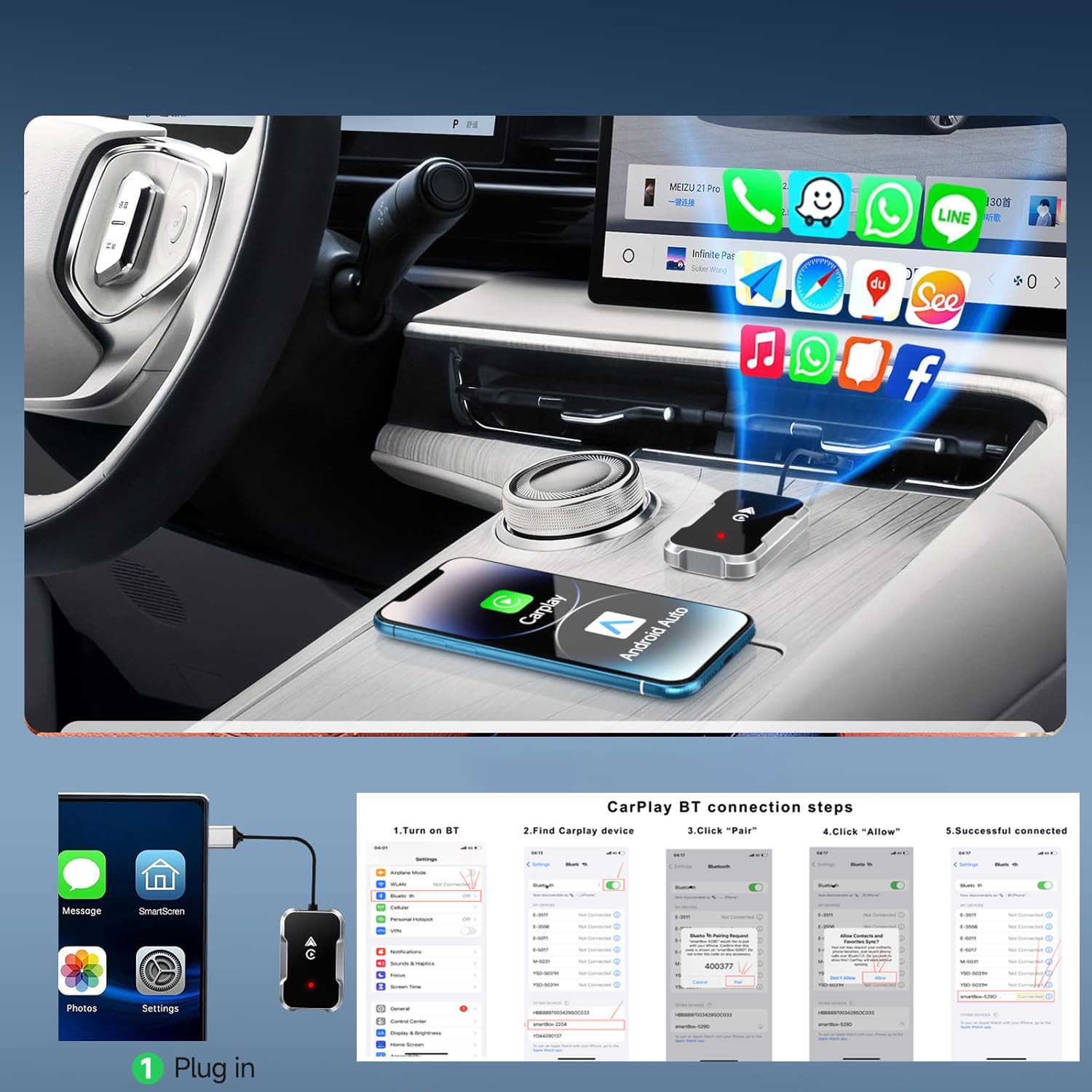 Проводной CarPlay к беспроводному CarPlay коробка, Android Auto автомобильная машина соединительная коробка адаптер