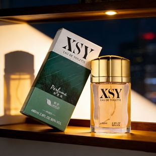 �羳XSY��˼����ʿ��ˮ80ml�־����㷼��ľ�|���{���Թ�������ˮ
