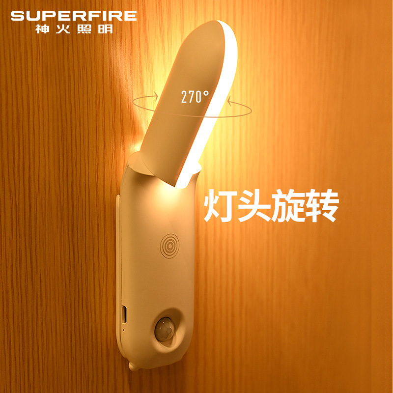 Lámpara de lectura de inducción táctil multifuncional de Shenhua lámpara de escritorio giratoria de absorción magnética lámpara de noche lámpara de protección de ojos de cabecera de cama de larga duración