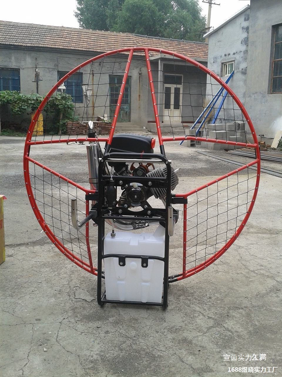 Черный параплан M25Y Magic с итальянским двигателем