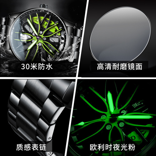Celebrity endorsement of Oris brand watches, fashionable and trendy hollow luminous waterproof quartz watches, men's watches, men's watches