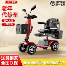 �¿��������܇��݆����늄�܇���ۯB�p�˴���܇С���ƿ܇