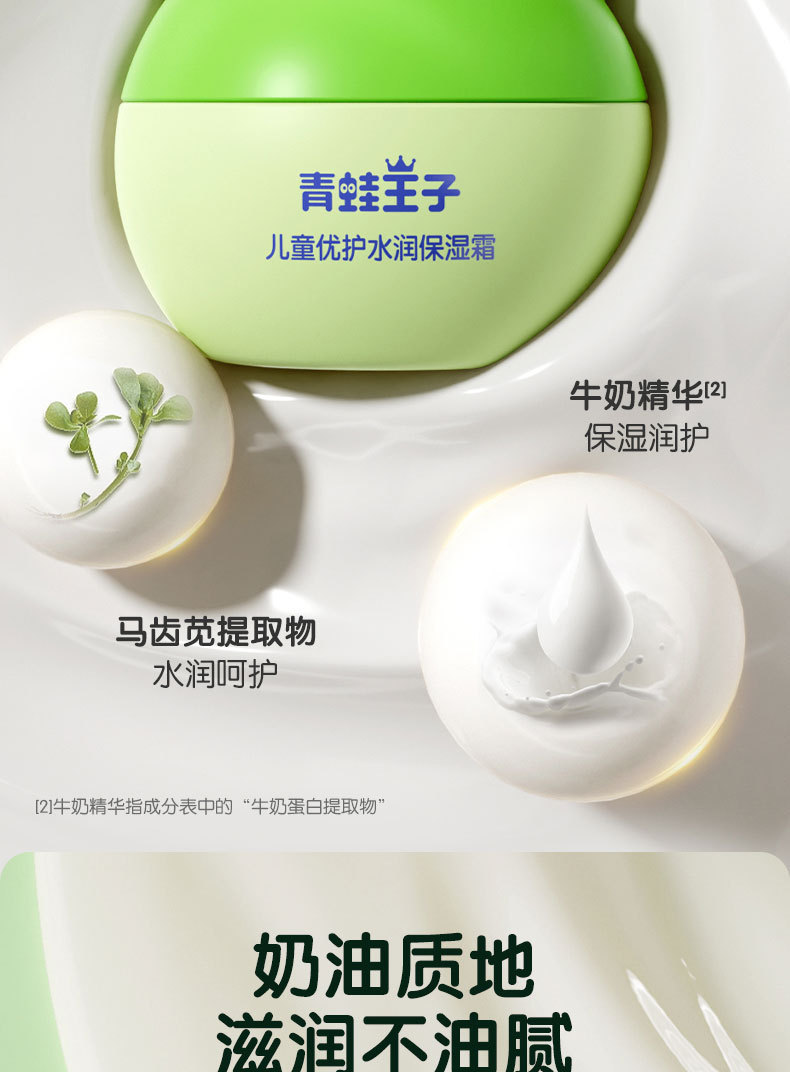 描述图_6.jpg
