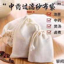 ���޼����������u���{�ϰ�����ș��ș���Ҝ����~��������^�V����