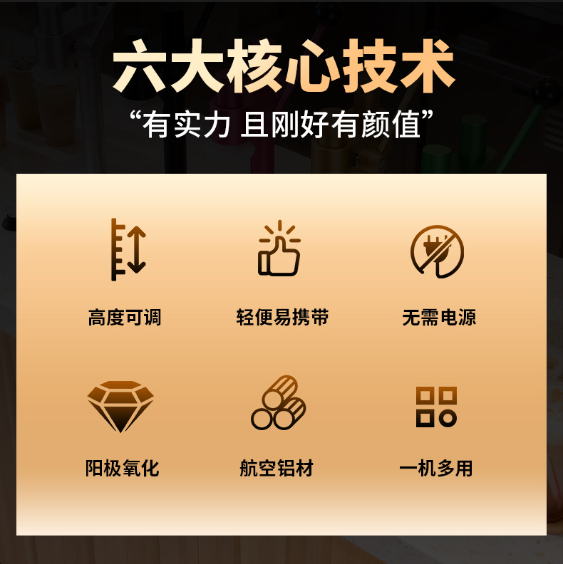 详情_06