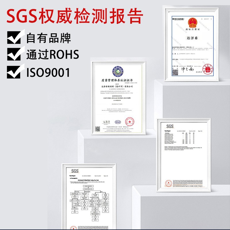 O1CN01kkzK6J1NAKQHfqeeL_!!4122