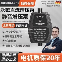 üȫԄoˮԁˮСˮ24v