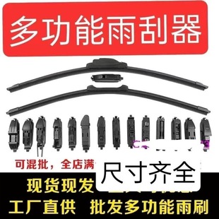 �๦����������l��܇��ˢ�o������ʽһ�w����Q�D�Q�^��ˢ������