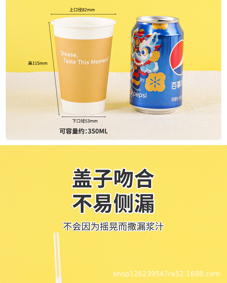 豆浆杯_05.jpg