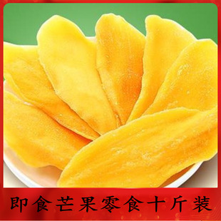 �������l�V��â����һ���b â�������Tˮ���� ɢ�b�ɹ�С��ʳ10��