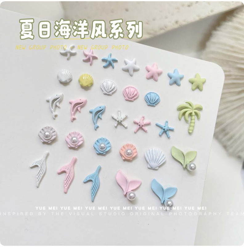 Japanese and Korean Style Nail Art Color Starfish Pearl Shell Metal Jewelry Pile Diamond Combination Mermaid Little Red Book Nail Sticker Japanese and Korean Style Nail Art Color Starfish Pearl Shell Metal Jewelry Pile Diamond Combination Mermaid Little Red Book Nail Sticker