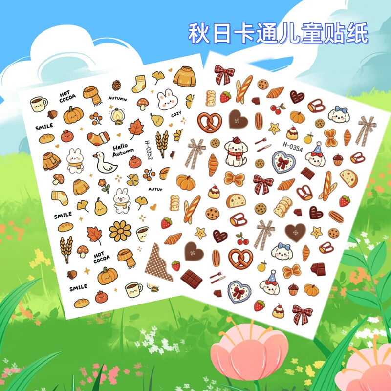 New Autumn Collection of Therapeutic Cartoon Nail Stickers Cute Fox, Bread, Puppy Adhesive Nail Decoration Stickers New Autumn Collection of Therapeutic Cartoon Nail Stickers Cute Fox, Bread, Puppy Adhesive Nail Decoration Stickers