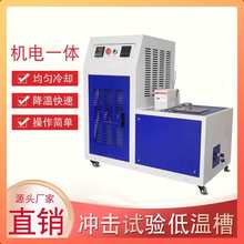 ���ٛ_��ԇ�ӵ͜ز�DWC-60���s�C����Һ��������ٛ_���͜�ԇ��