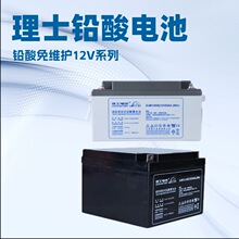 LEOCHUSoʿDJM12V65SIEPSʹ ƿ