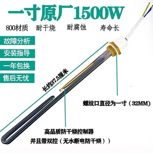 ļ̫̫ܟˮ늼ӟܰlܟˮԭbԭS