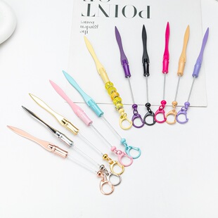 ���ٲ��ŵ��S����y耳׿��_�ŵ����ļ��ŷ��_�ŵ�diy����ü���