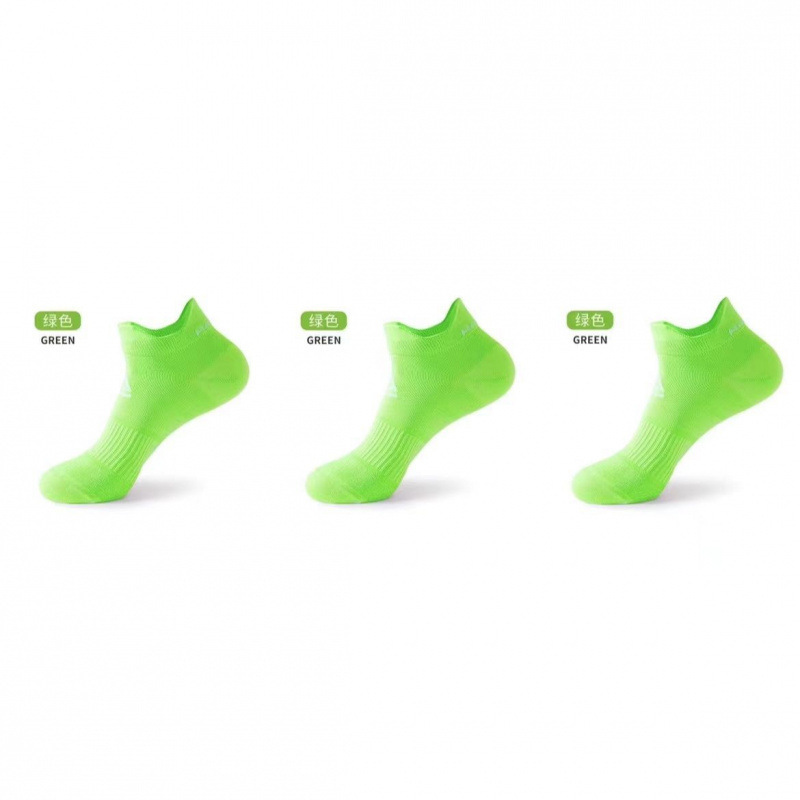 3 Double Installation [Green]