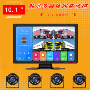 MP5؛܇��·�O��360��܇ӛ䛃xBSDä�^�A���z�y 10.1��܇��܇Ӱ��