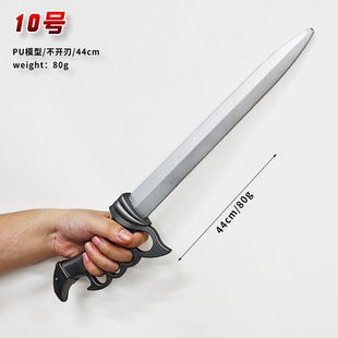 The Witcher 3 Pu Soft Rubber Sword Lot's Hunting Knife Safety Foam Dagger Model Toy Ornament Artificial Unedged
