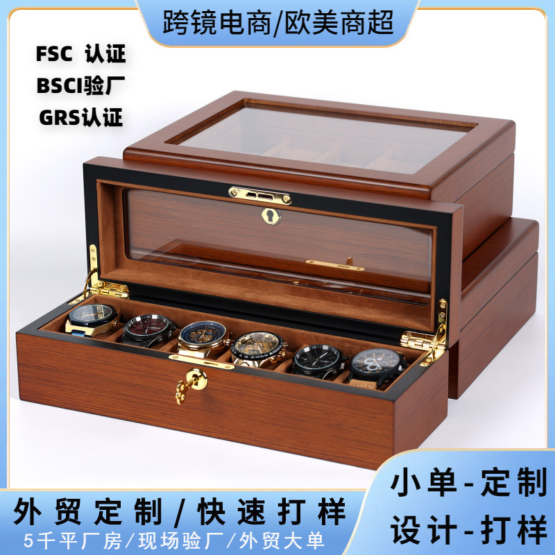 Tan Yun Zhiyuan Advanced Paint Teak Matte 6102 Watch Box Watch Storage Box Display Packaging Box