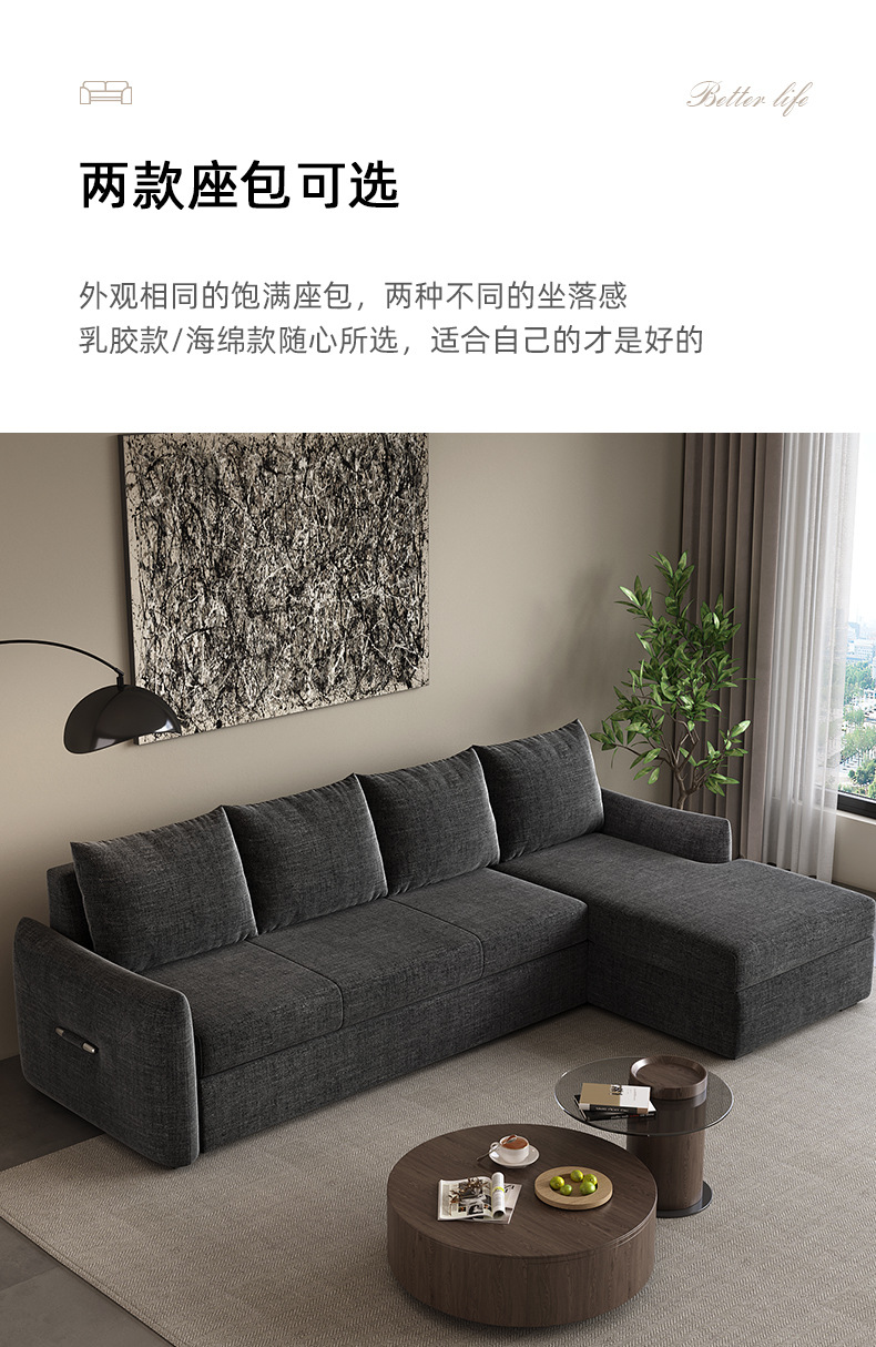 640-D详情页切片_09.jpg