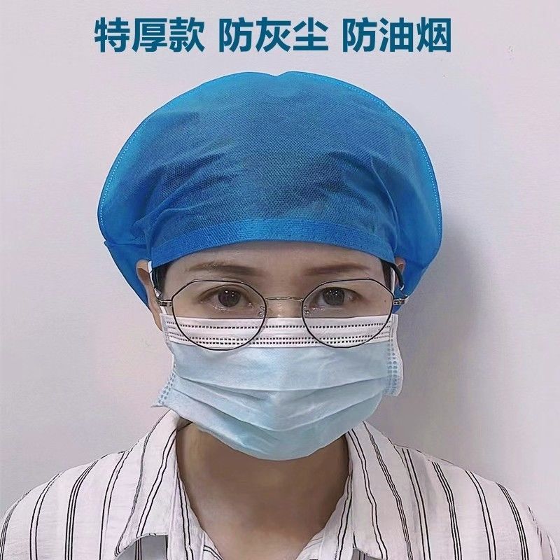 使い捨て帽子不織布ヘッドギアストリップ防塵メッシュキャップ食品ケータリングワークショップキッチン食堂工場帽子|undefined