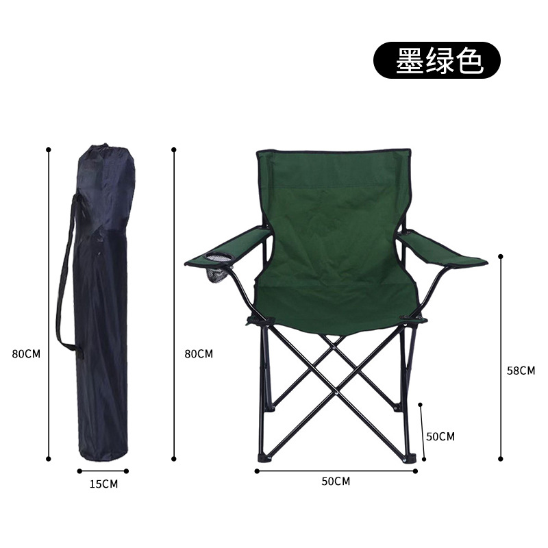 Sillas portátiles transfronterizas al por mayor, sillas de ocio para camping y picnic al aire libre, sillas plegables para exteriores, sillas personalizables image 9
