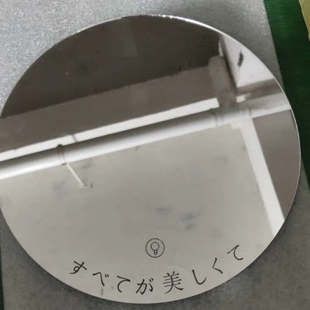 厂家直销新款LED化妆镜镜片放大镜浴室镜玻璃量大从优美颜