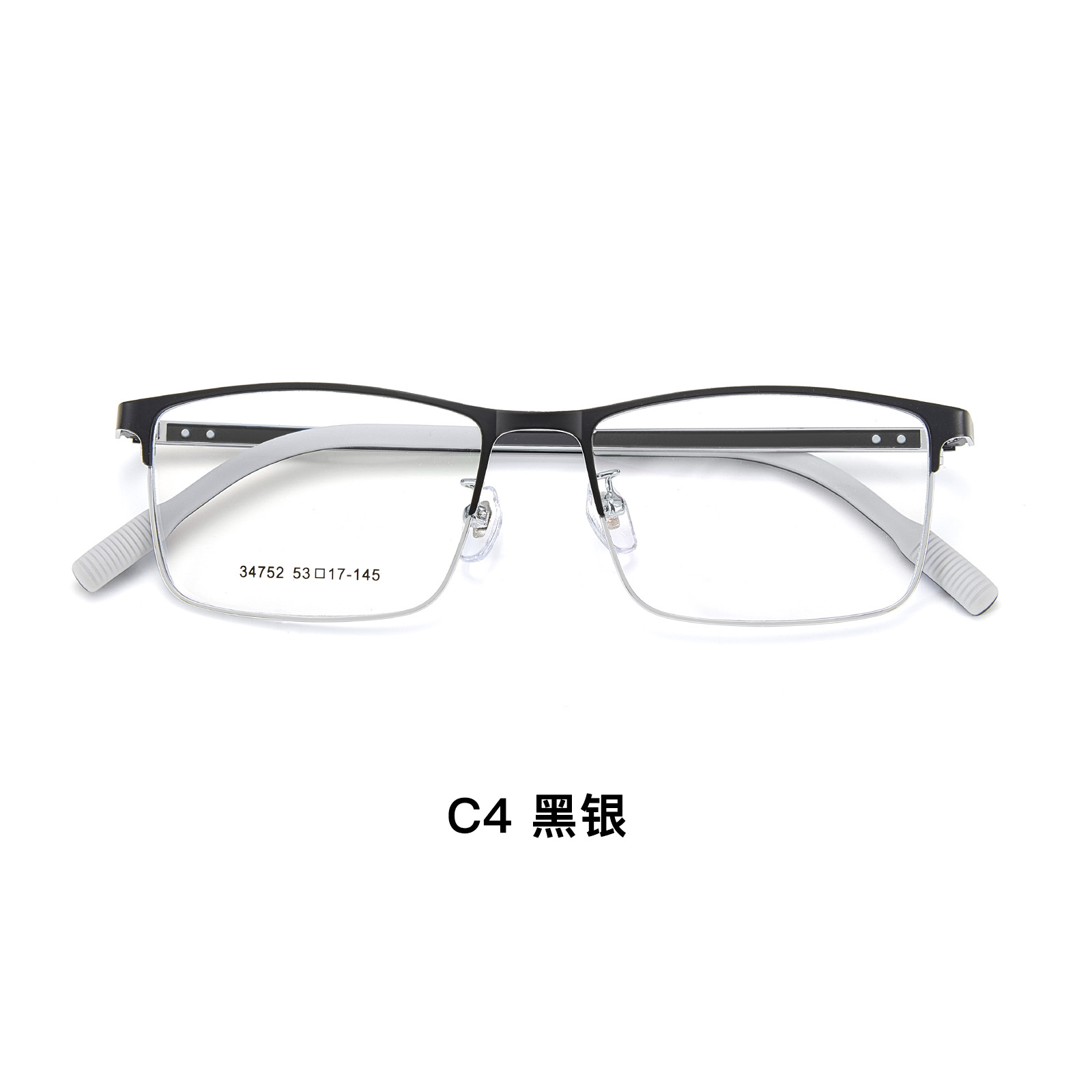 VOSS es el mismo tipo de negocio masculino marco de gafas de aleación de textura marco ajustable base de nariz suave con gafas al por mayor