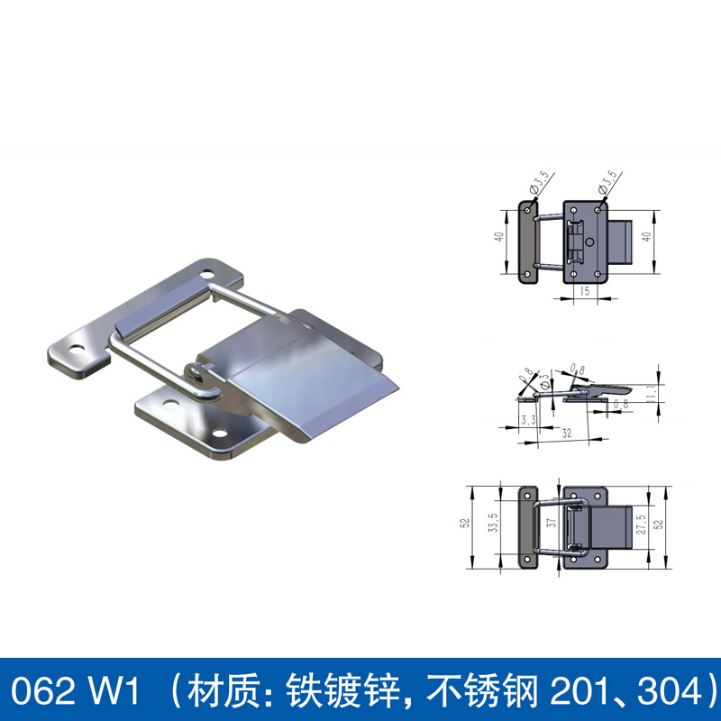 304 acero inoxidable sellado hebilla cerradura Caja de aislamiento cerradura caja de aire hebilla de metal accesorios de hardware al por mayor