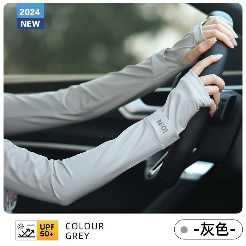 Mancha de hielo protector solar para hombres y mujeres en verano conducir al aire libre guantes de hielo delgados para montar pescar sombreado