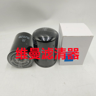 ��܇�l�әC�C�͸� 6736-51-5142 �C�͞Vо