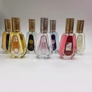 �羳�ϰݰ�������Ůʿ��ˮ50ml�����־������Ж|���R�d��ˮ���l