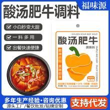 ᜫţSҲ꺣ד{ϻ偵ϼᜫţ{ϰ