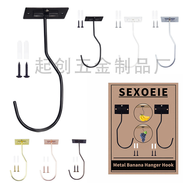 Under cabinet banana hook foldable magnetic banana bracket hook sticky banana hook, metal wrought iron hook