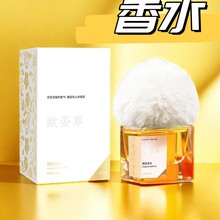 ����ͬ��W����������ˮ50ml�����{����ٛ����؈β��ë��F؛���l