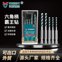 ���S؛Դ���Ǳ�������^Ӳ�|�Ͻ���X�_�׶๦�����荴�׹���