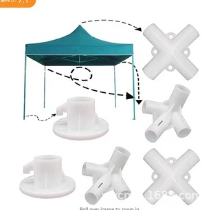 Intubation canopy plastic parts plastic products White