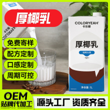 ����Ҭ��Ҭ��1L���ȵꌣ����Ҭ���F����Ҭ��Ҭ�{Ҭ֭���̲��ԭ��
